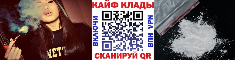 Гашиш Новоржев