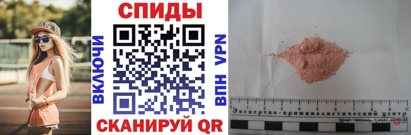 Купить  Новоржев  Amphetamine Premium 