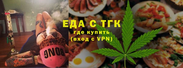 соль курить ск Дмитриев