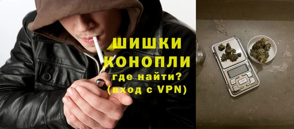 соль курить ск Дмитриев