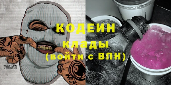соль курить ск Дмитриев