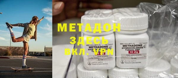 винт Гусиноозёрск