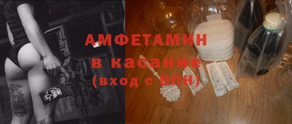 соль курить ск Дмитриев