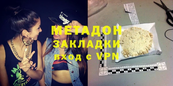 соль ск Дмитровск
