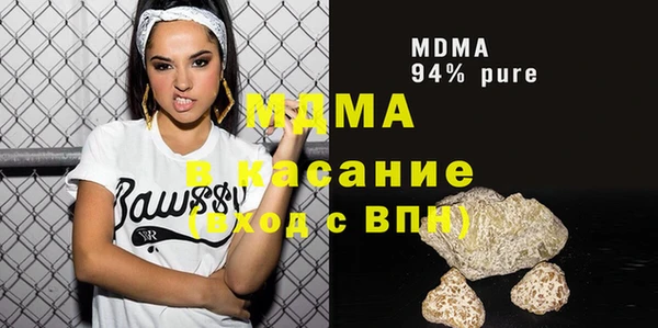 соль курить ск Дмитриев