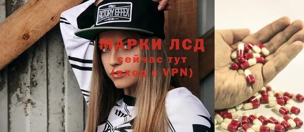 соль курить ск Дмитриев