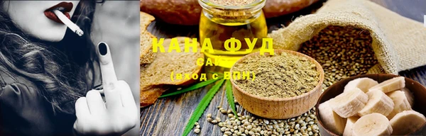 соль ск Дмитровск