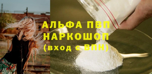 соль курить ск Дмитриев