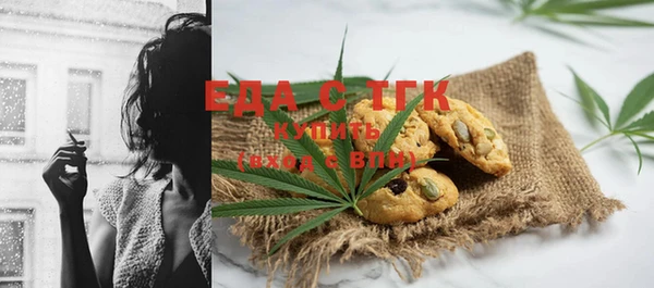 соль курить ск Дмитриев
